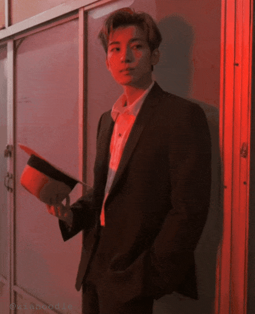Wonwoo